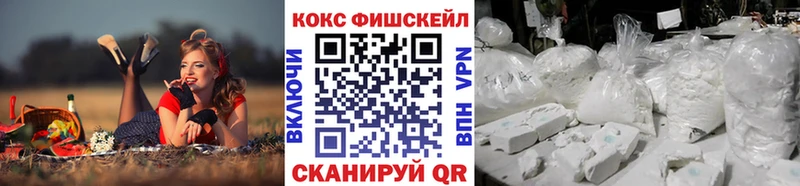 blacksprut маркетплейс  Вышний Волочёк  Кокаин Колумбийский 
