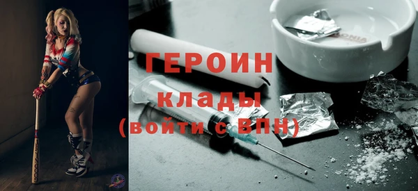 меф VHQ Абдулино