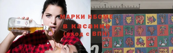 прущая мука Алексин
