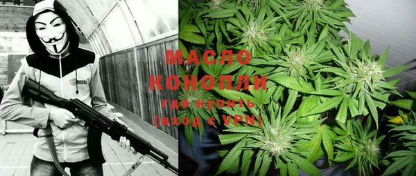 меф VHQ Абдулино
