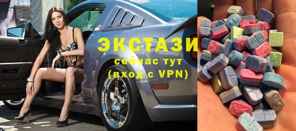 меф VHQ Абдулино