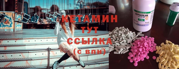 мяу мяу мука Алексеевка