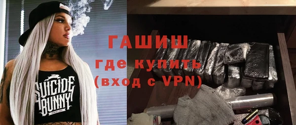 меф VHQ Абдулино